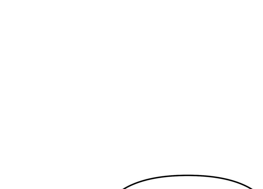 诡斩猎人 第50话 何为正义 第11页