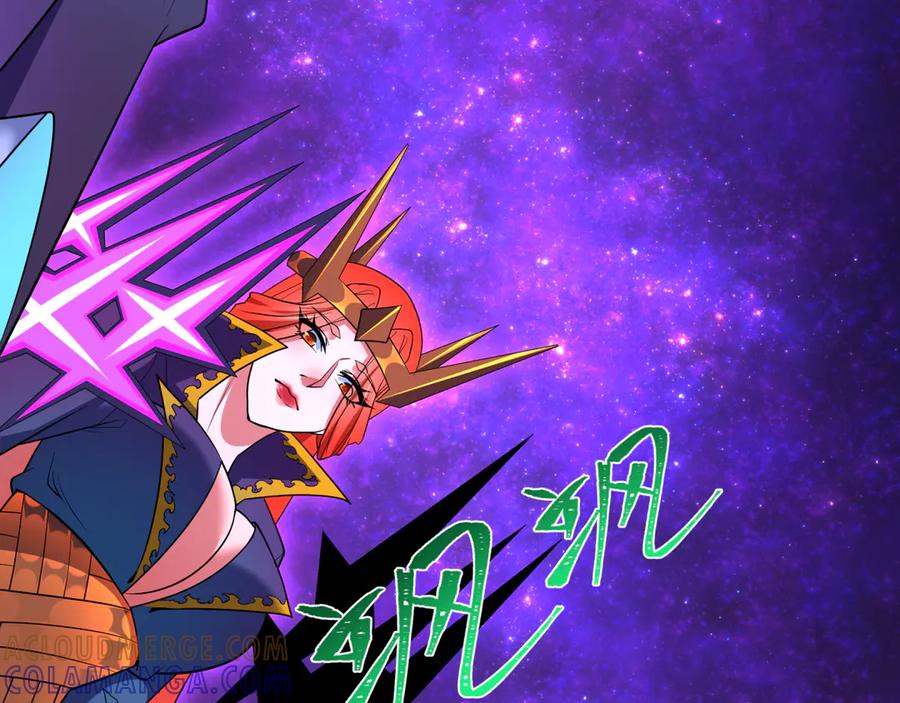 全球诡异时代 第506话 扶桑篇-黑魔仙的过去！ 第45页