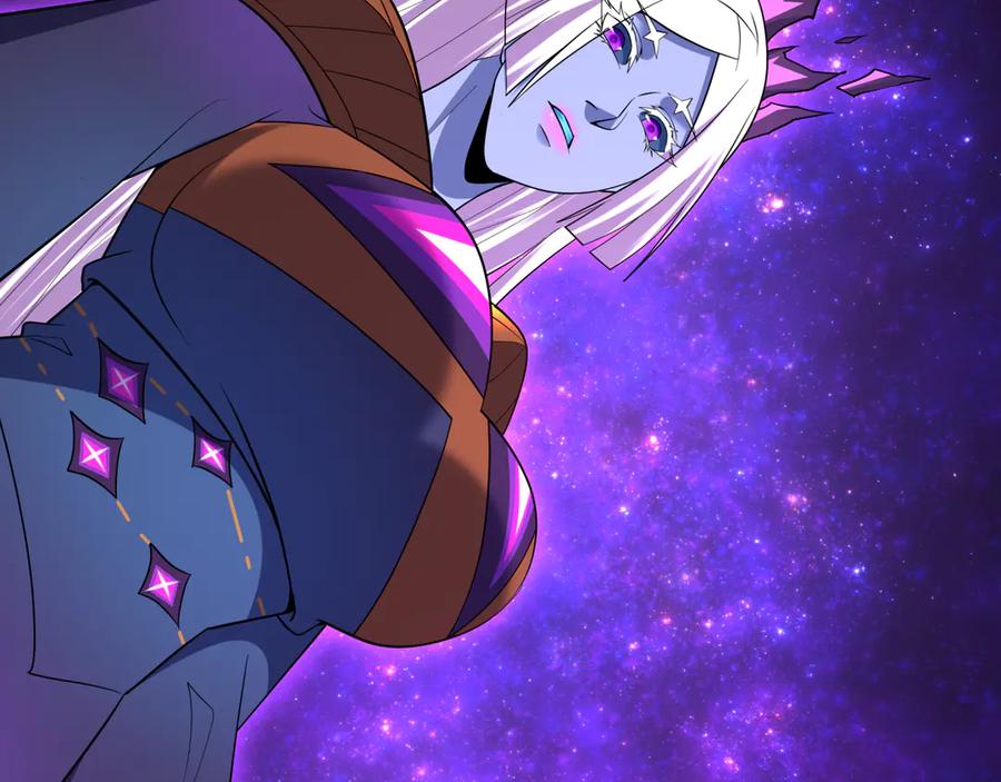 全球诡异时代 第506话 扶桑篇-黑魔仙的过去！ 第44页
