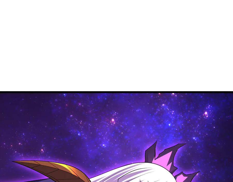 全球诡异时代 第506话 扶桑篇-黑魔仙的过去！ 第43页
