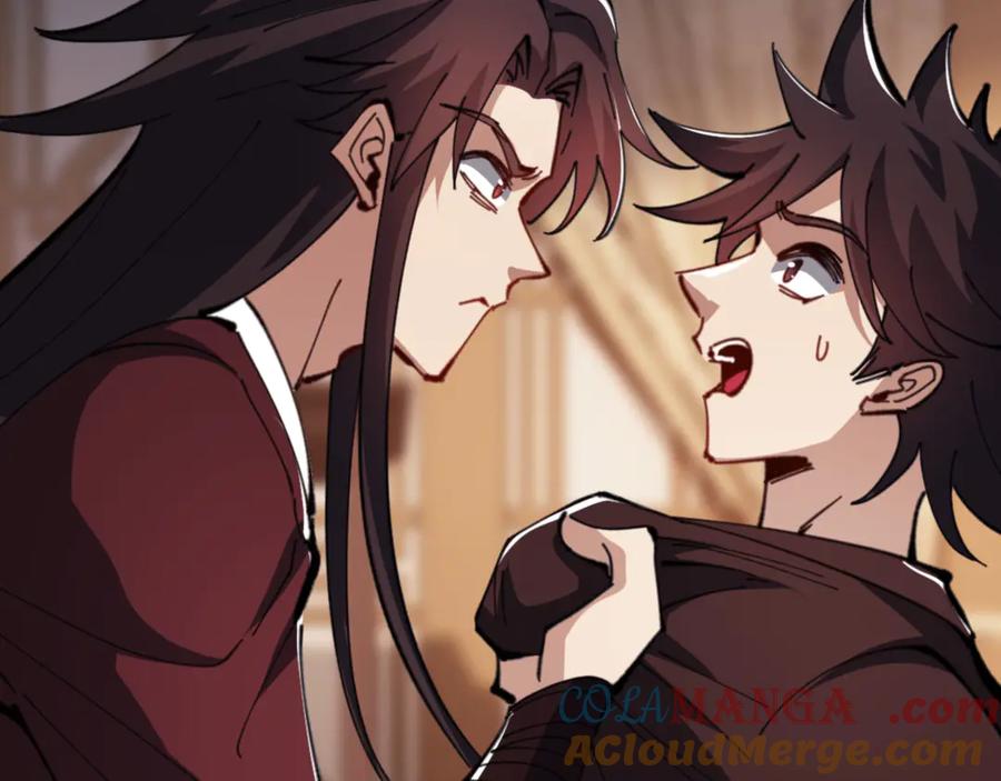 《师尊：这个冲师逆徒才不是圣子》第53话 和我一样的法术？ 第57页