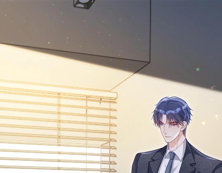《天降萌宝：霍爷请签收》第53话 预备求婚 第64页