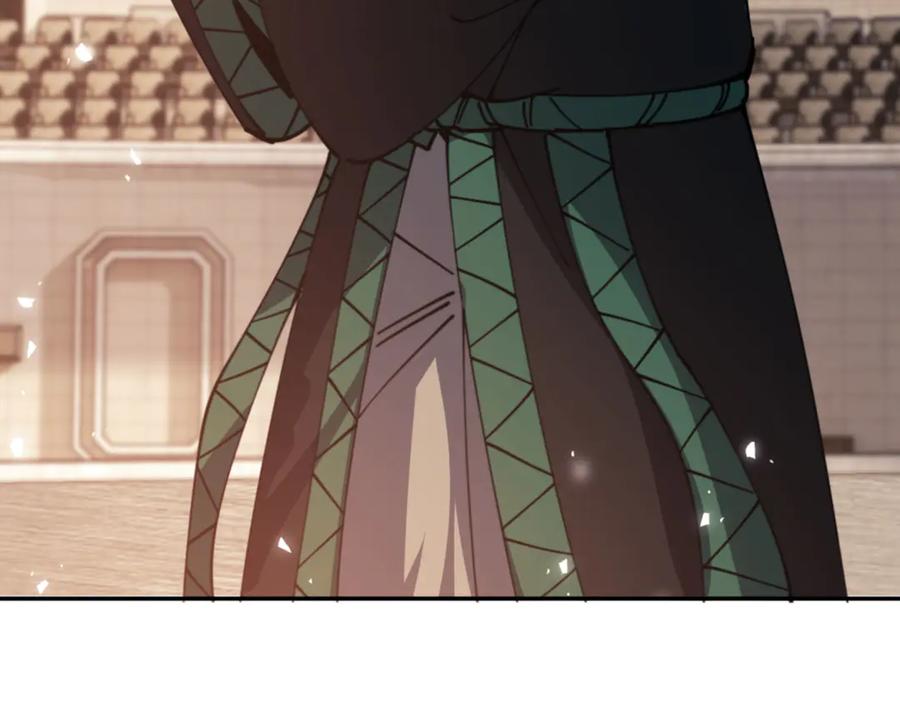 《师尊：这个冲师逆徒才不是圣子》第53话 和我一样的法术？ 第26页