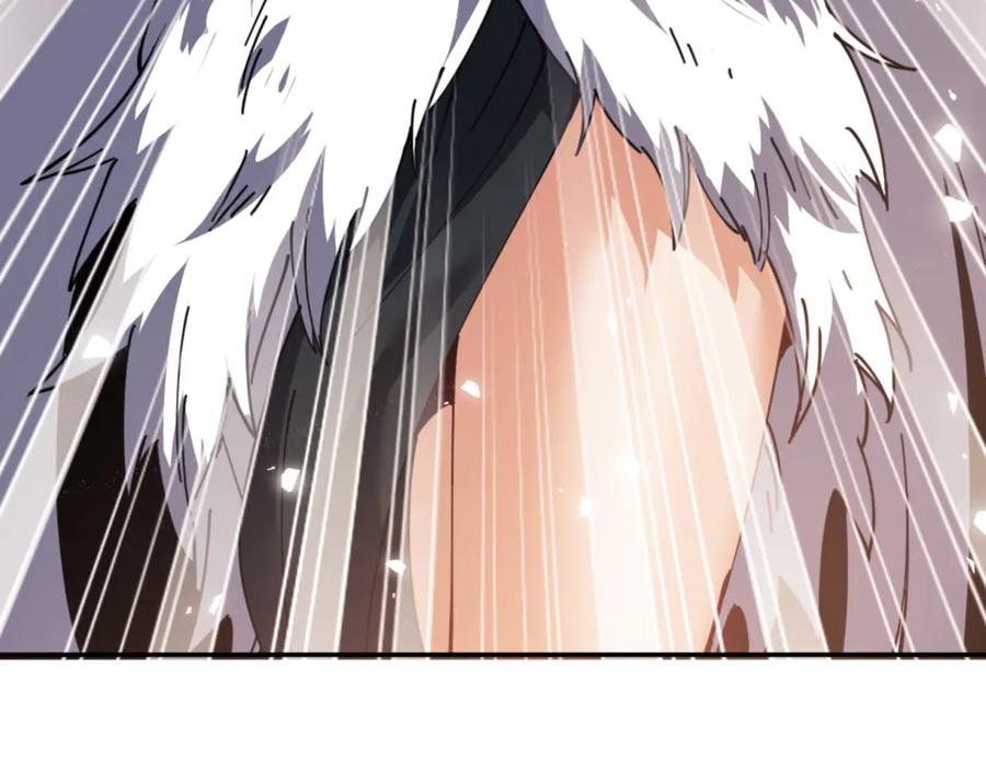 《师尊：这个冲师逆徒才不是圣子》第53话 和我一样的法术？ 第11页