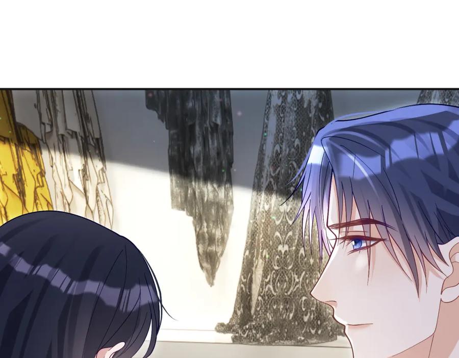《天降萌宝：霍爷请签收》第53话 预备求婚 第58页