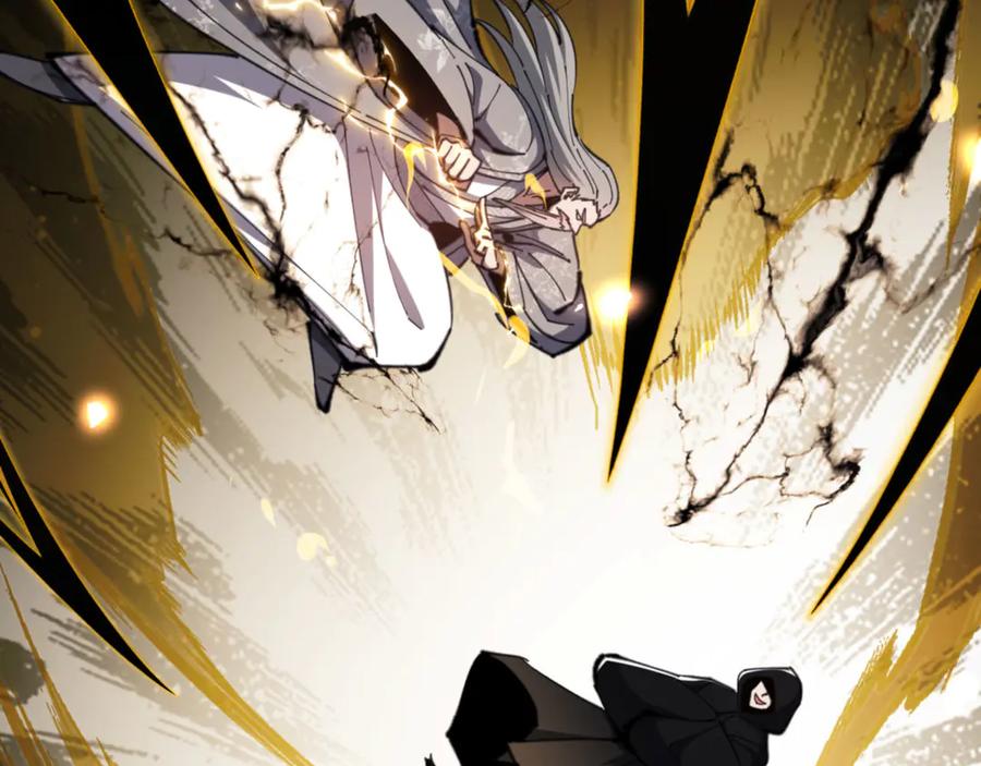 《师尊：这个冲师逆徒才不是圣子》第53话 和我一样的法术？ 第72页