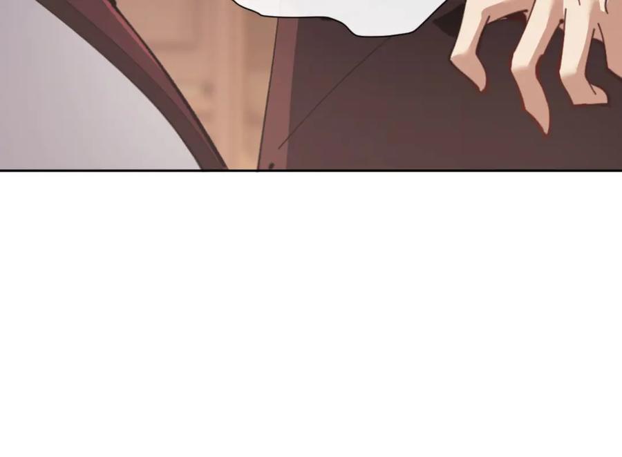 《师尊：这个冲师逆徒才不是圣子》第53话 和我一样的法术？ 第59页