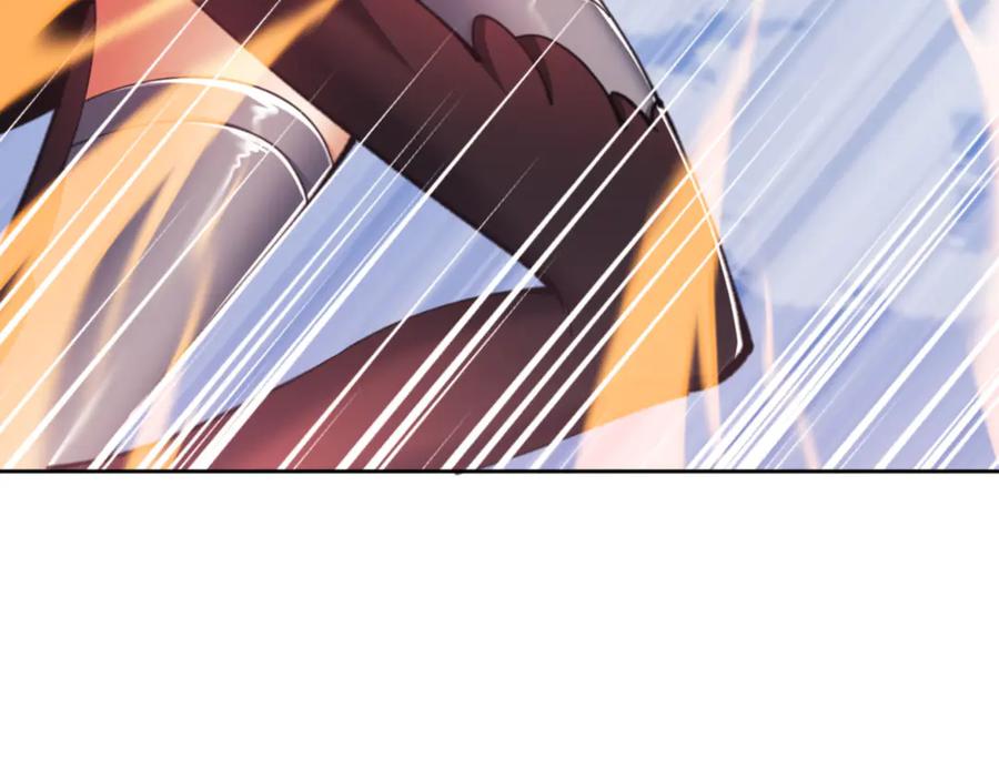 《师尊：这个冲师逆徒才不是圣子》第53话 和我一样的法术？ 第86页