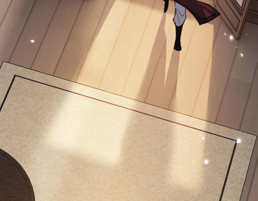 《师尊：这个冲师逆徒才不是圣子》第53话 和我一样的法术？ 第40页
