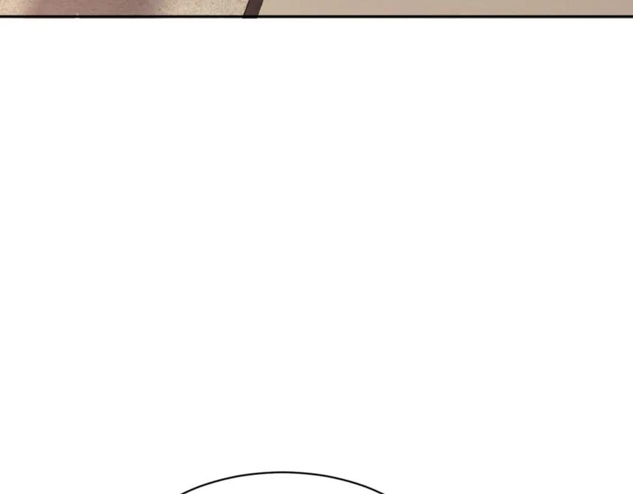 《师尊：这个冲师逆徒才不是圣子》第53话 和我一样的法术？ 第42页