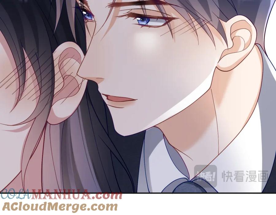 《天降萌宝：霍爷请签收》第53话 预备求婚 第53页