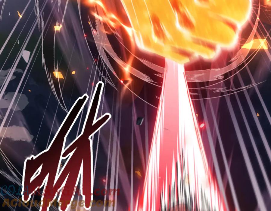 《师尊：这个冲师逆徒才不是圣子》第53话 和我一样的法术？ 第81页