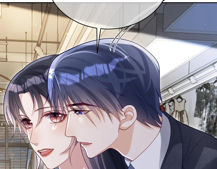 《天降萌宝：霍爷请签收》第53话 预备求婚 第50页