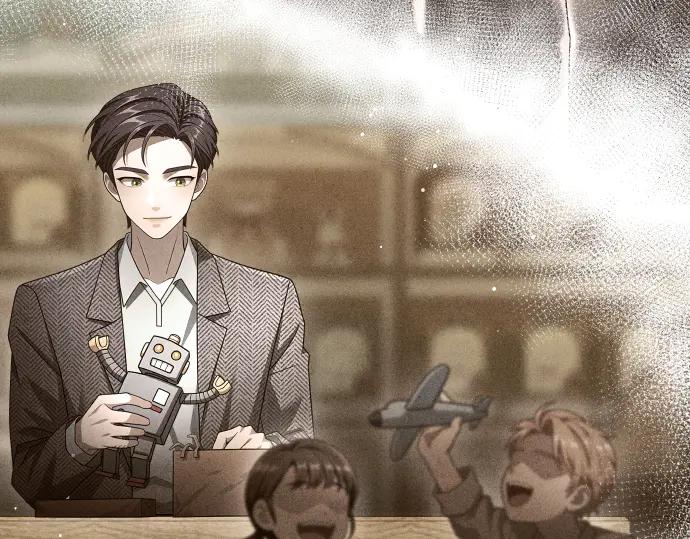 《凡菲尔德的秘密》第53话 转折点 第140页