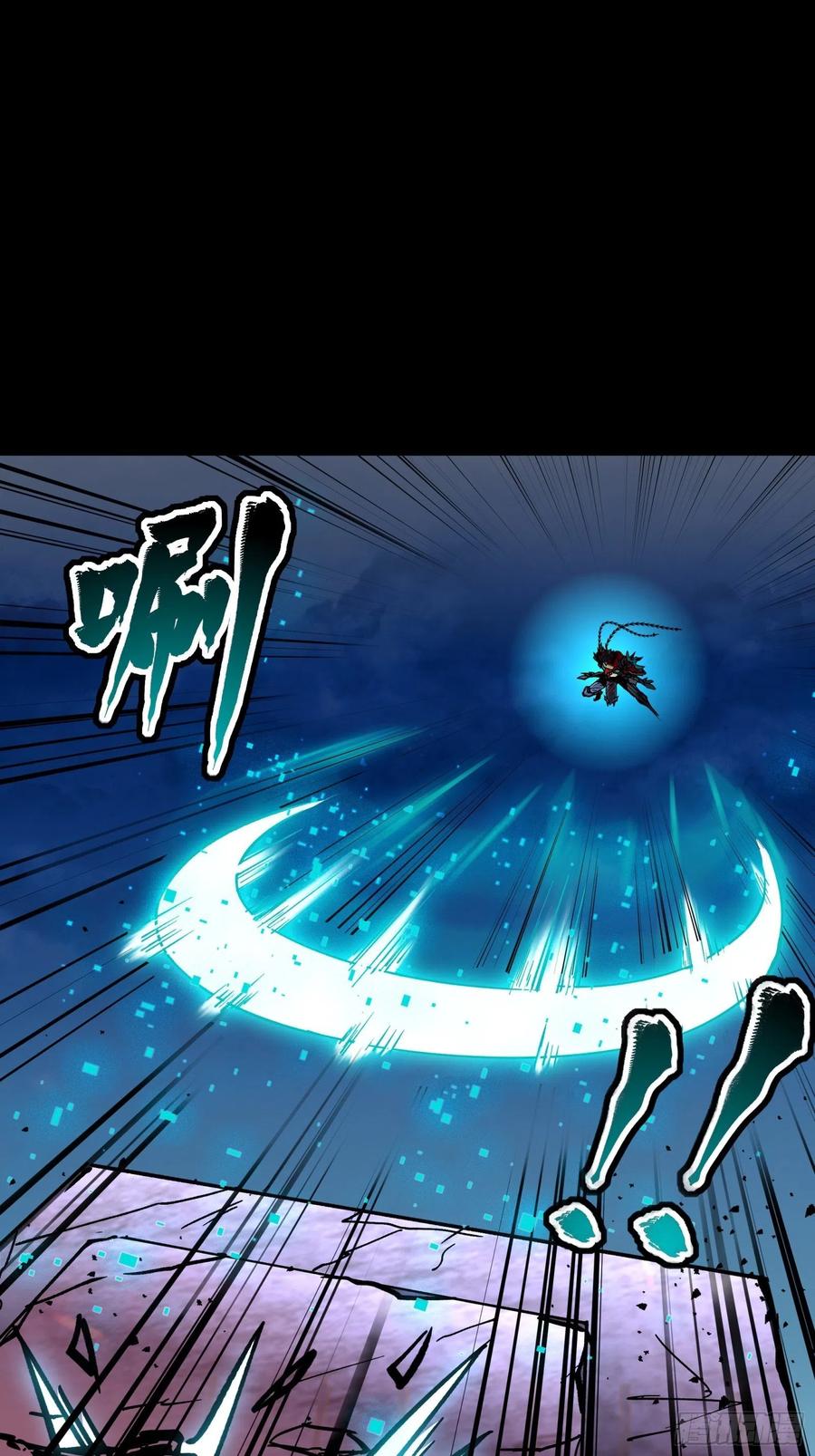 星甲魂将传 049 世风日下道德沦丧 第2页