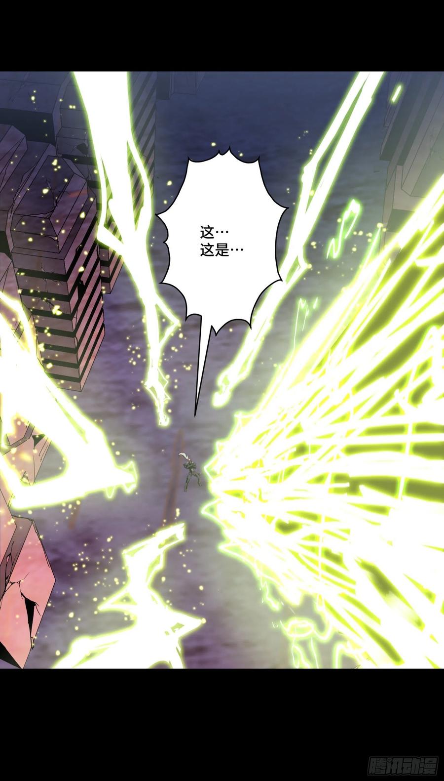 星甲魂将传 053话 启动！天魔解体模式 第16页