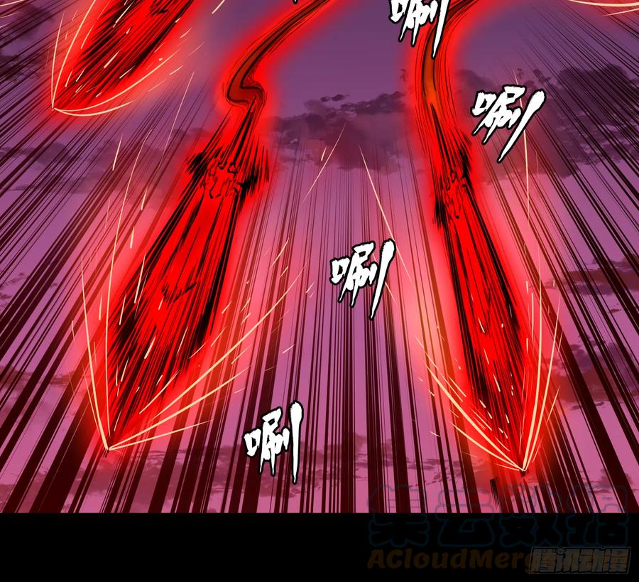 星甲魂将传 003话 绝境 第35页