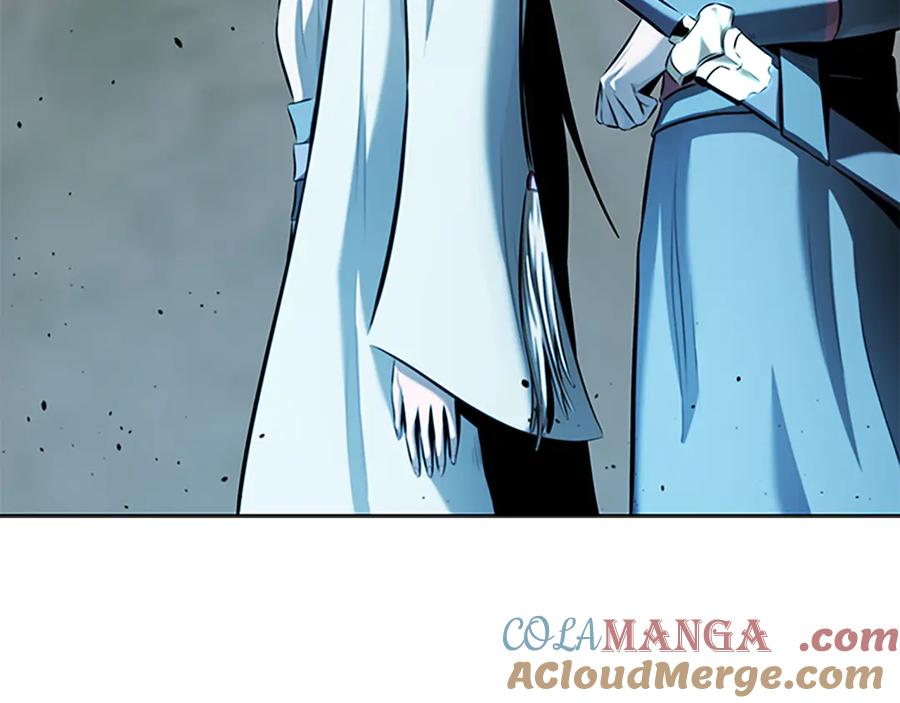 月影剑帝 第59话 前往新的目的地 第37页