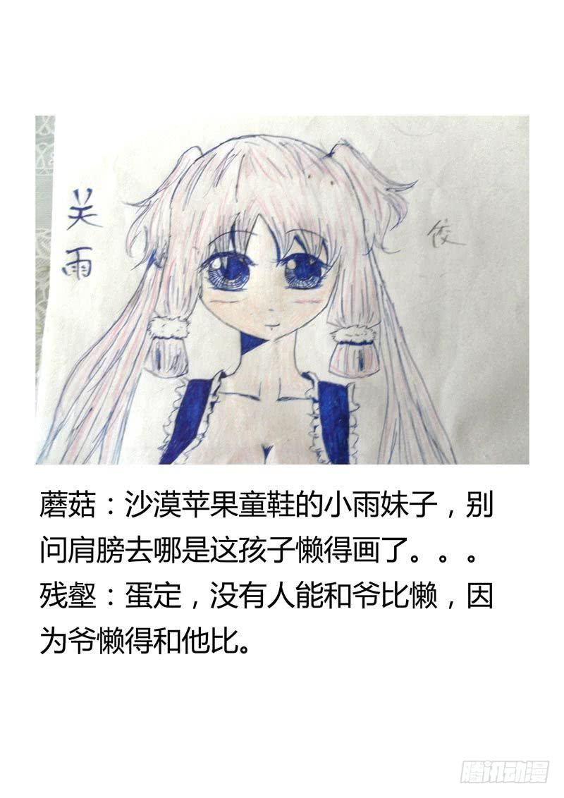 28.jpg