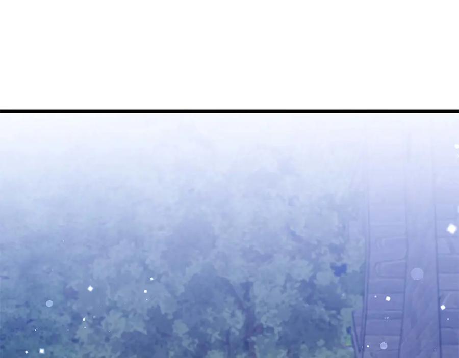 《伯爵大人夜未眠》第63话 兄妹相认 第136页