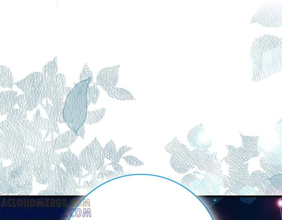 《伯爵大人夜未眠》第63话 兄妹相认 第141页