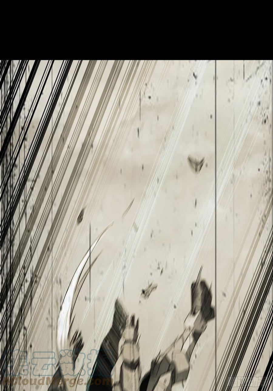 星甲魂将传 057 徐老且慢 留个活口 第13页