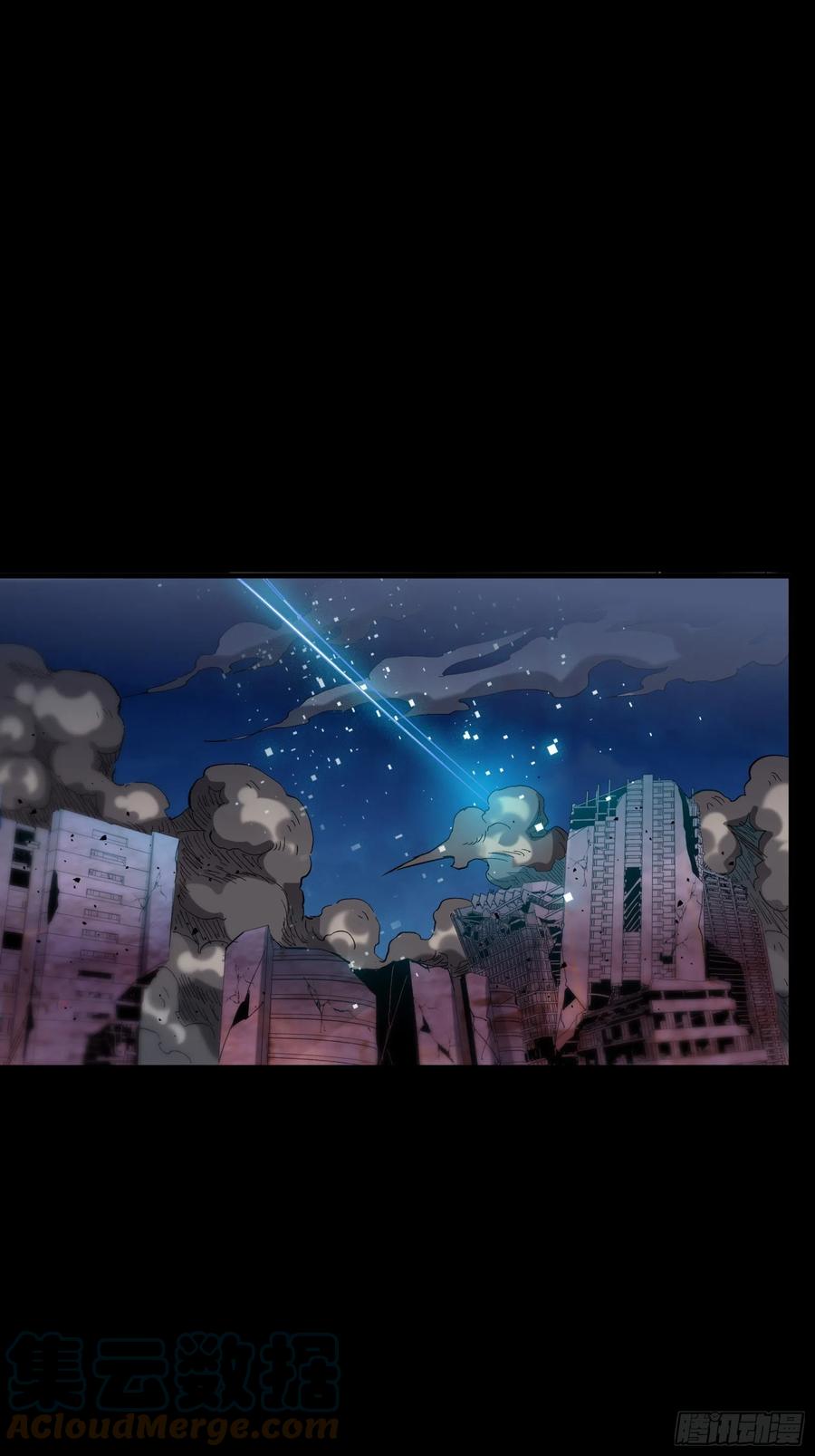 星甲魂将传 058 战后扫尾 第64页