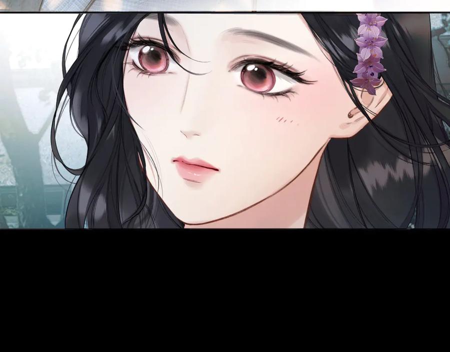 《错撩》第52话 难舍 第150页