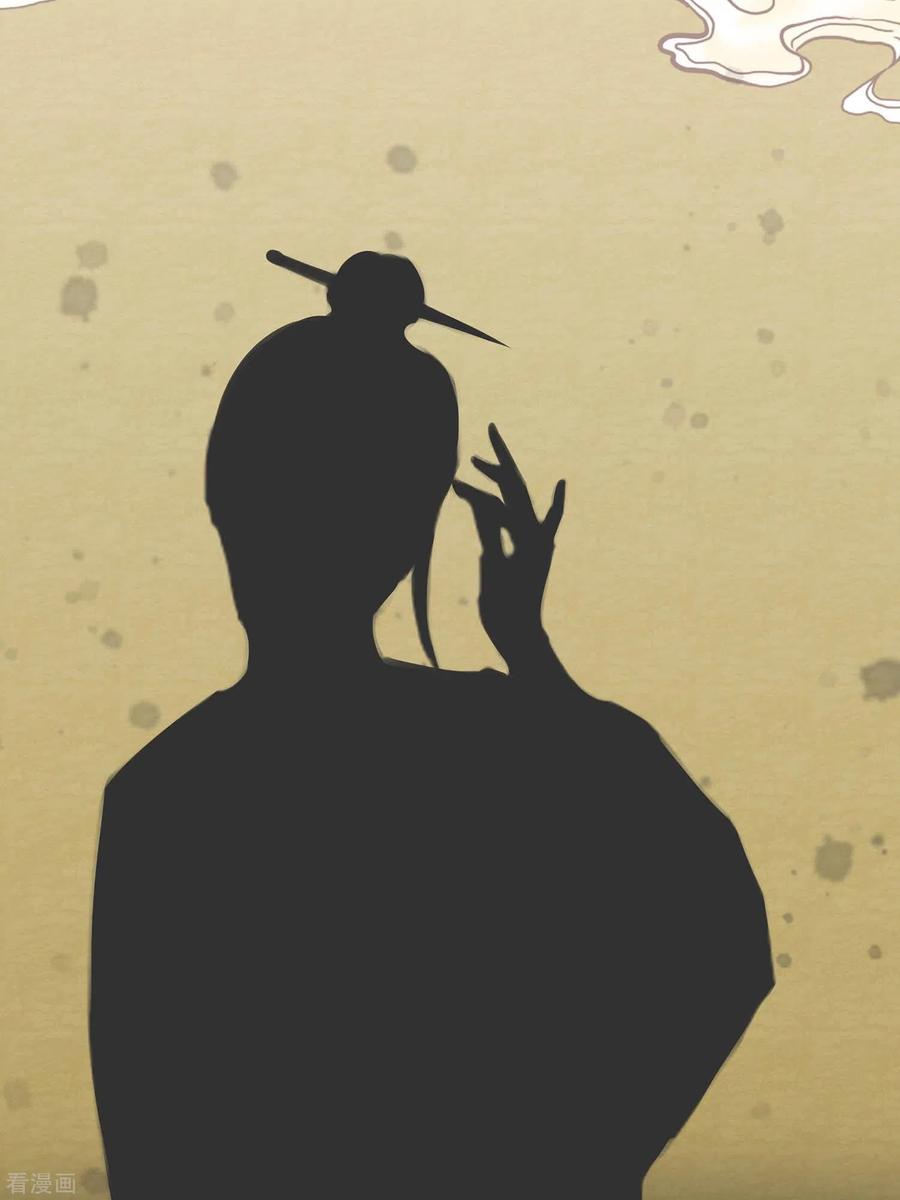 《穿越王妃，夫君别找虐》第65话 魔高一丈 第26页