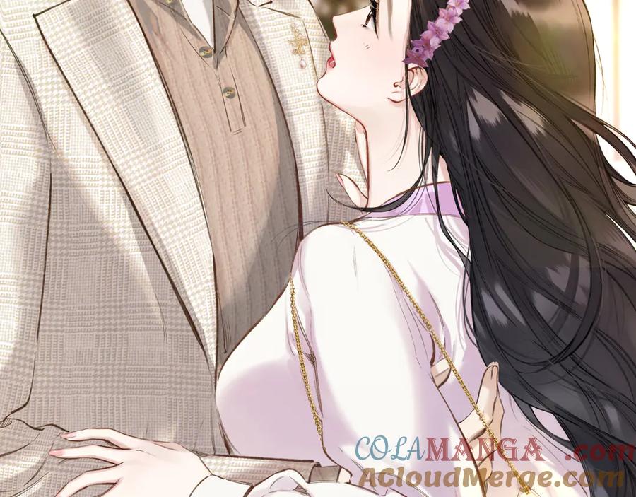《错撩》第52话 难舍 第161页