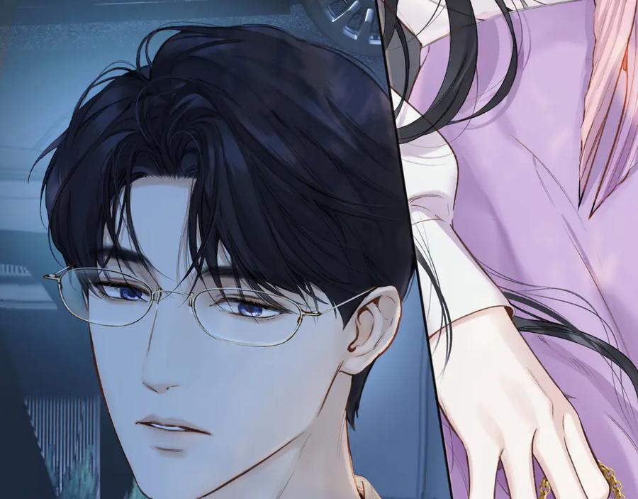 《错撩》第52话 难舍 第148页