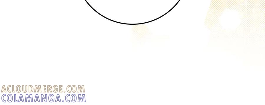 《伯爵大人夜未眠》完结篇 不管多少困难和世界变化，都会陪在你身边 第193页