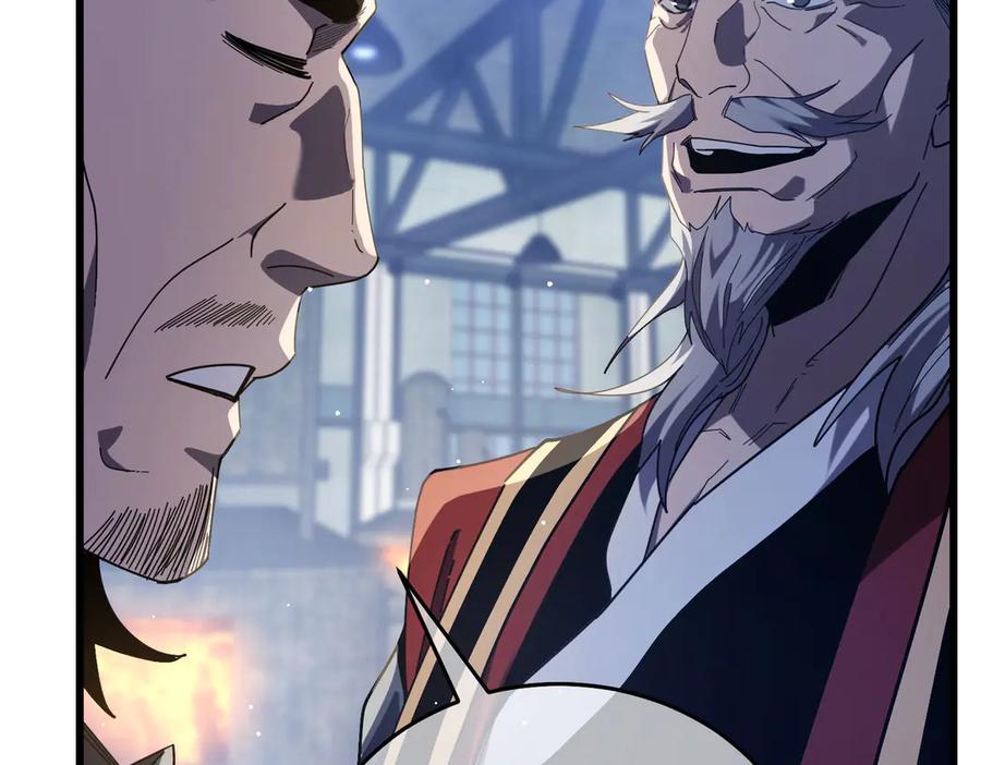 《我靠无敌被动打出成吨伤害！》第67话 揭露董虎飞的真面目 第28页