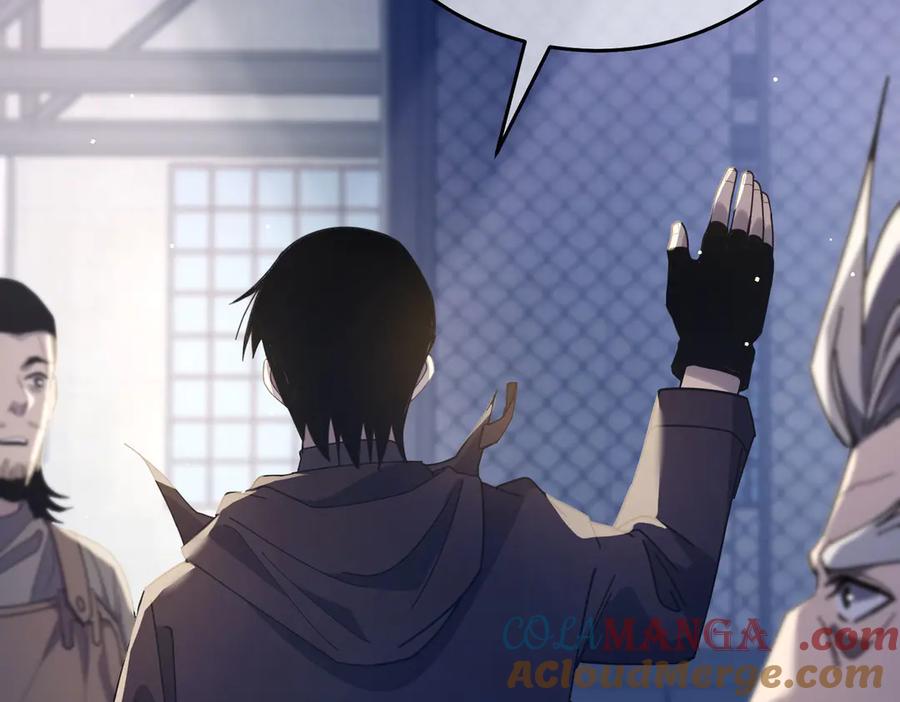 《我靠无敌被动打出成吨伤害！》第67话 揭露董虎飞的真面目 第21页