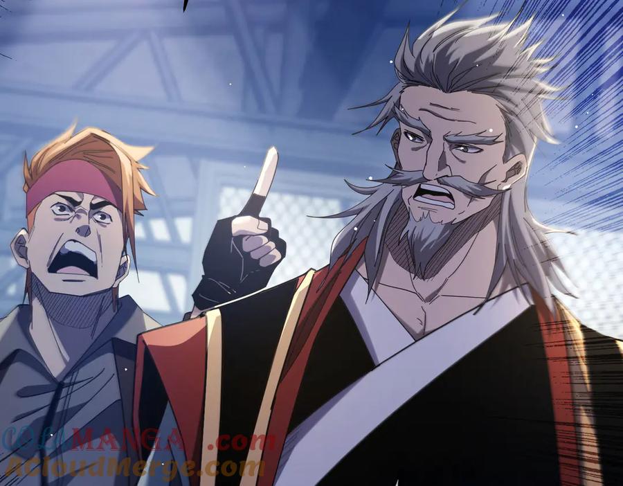 《我靠无敌被动打出成吨伤害！》第67话 揭露董虎飞的真面目 第25页