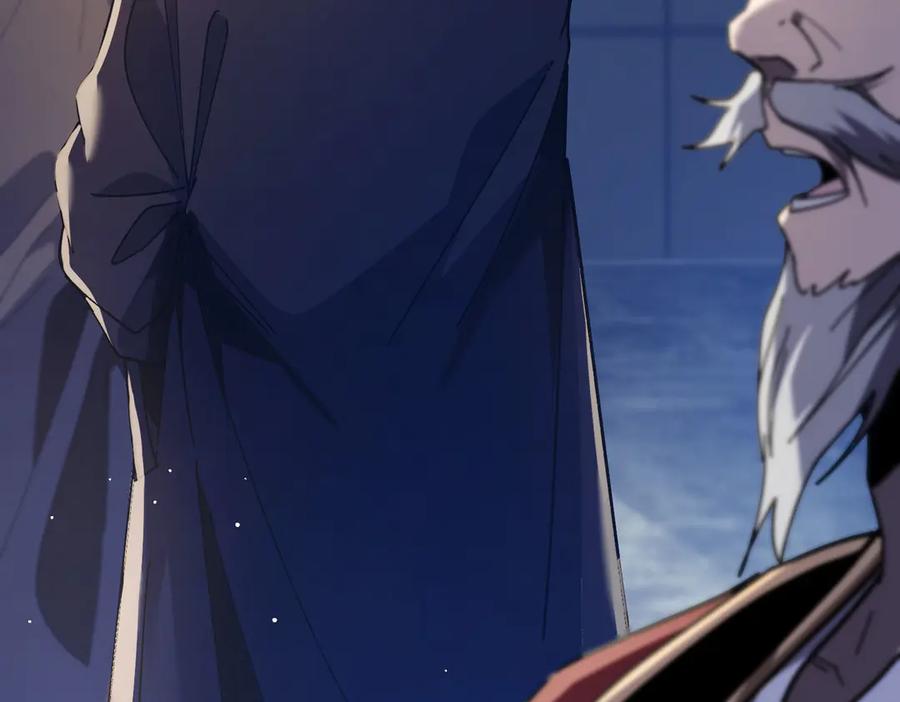 《我靠无敌被动打出成吨伤害！》第67话 揭露董虎飞的真面目 第22页
