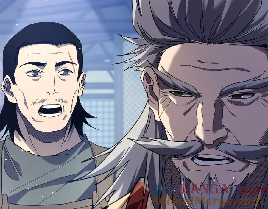 《我靠无敌被动打出成吨伤害！》第67话 揭露董虎飞的真面目 第9页