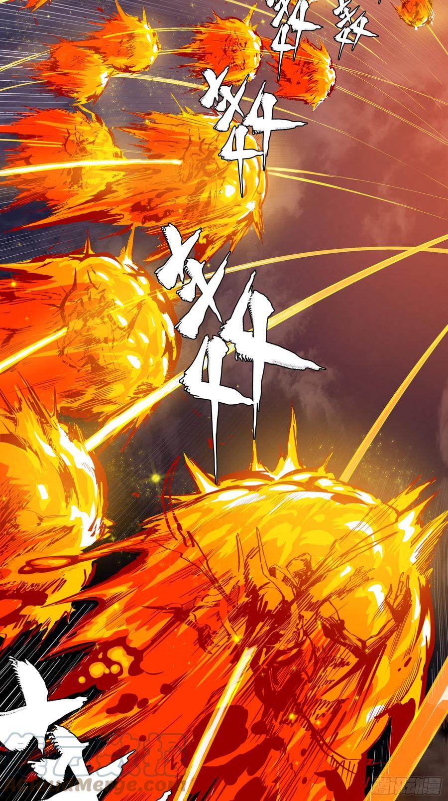 星甲魂将传 004话 六十年前 第15页
