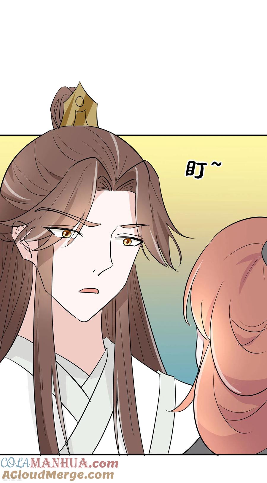 《穿越王妃，夫君别找虐》第73话 我该怎么选 第5页