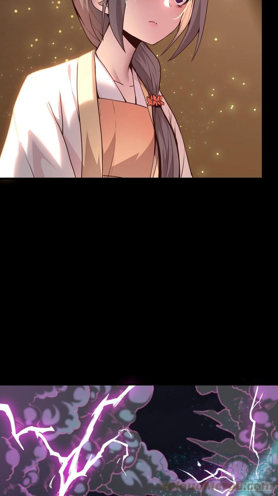 星甲魂将传 071 凶兽毕方 第25页