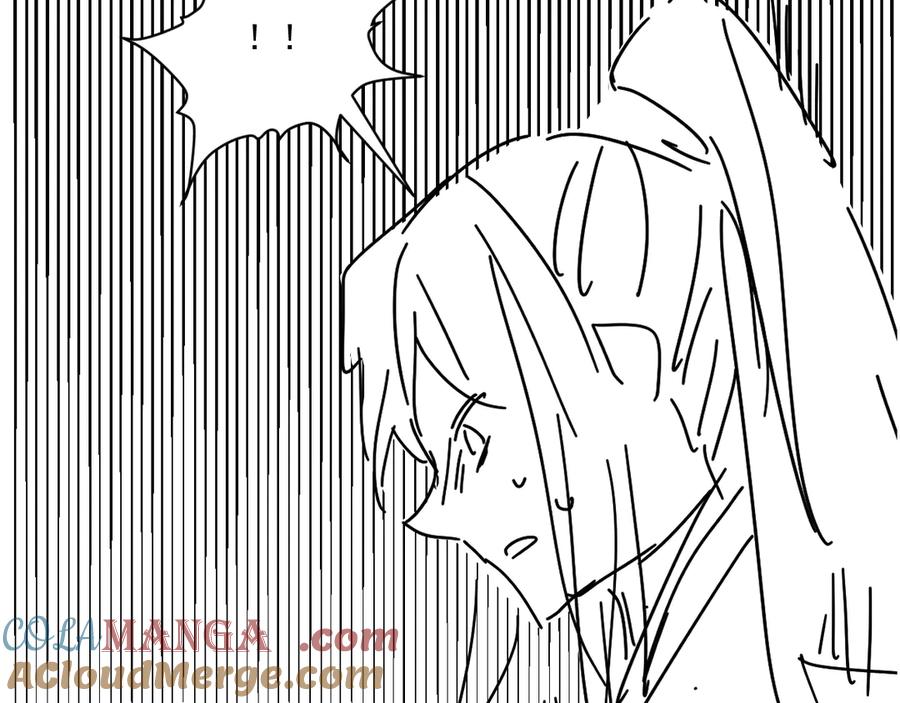 病态诱捕 第79话 李侍卫遇险 第91页