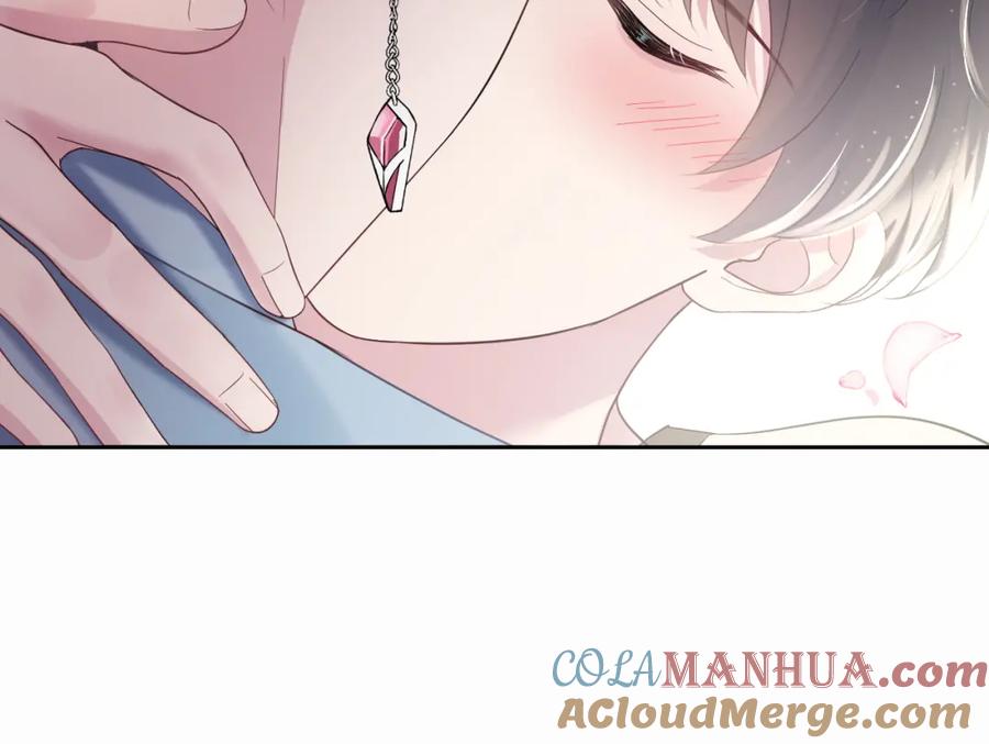 【快穿】绝美白莲在线教学 第6话 是男人就别磨磨唧唧！ 第65页