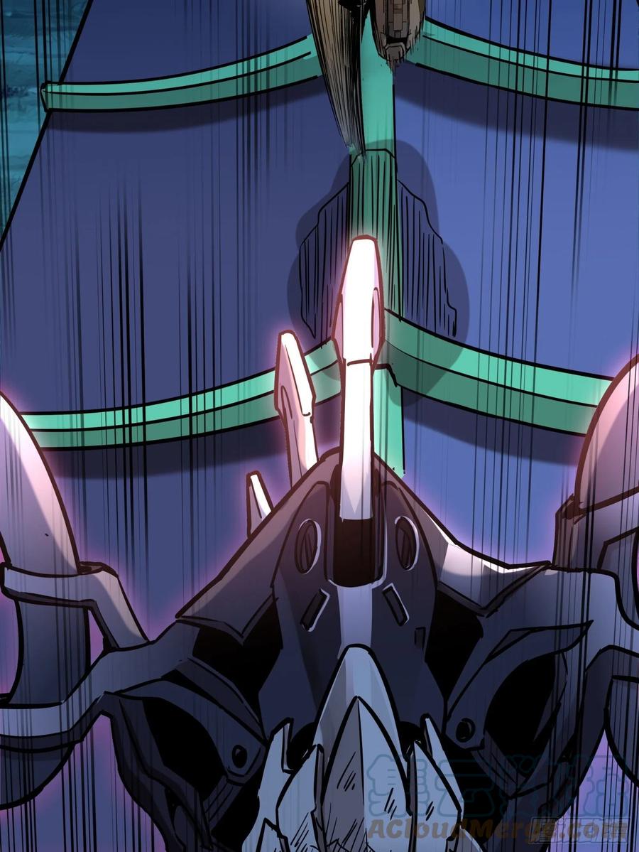 星甲魂将传 073 弃船？见死不救？ 第10页