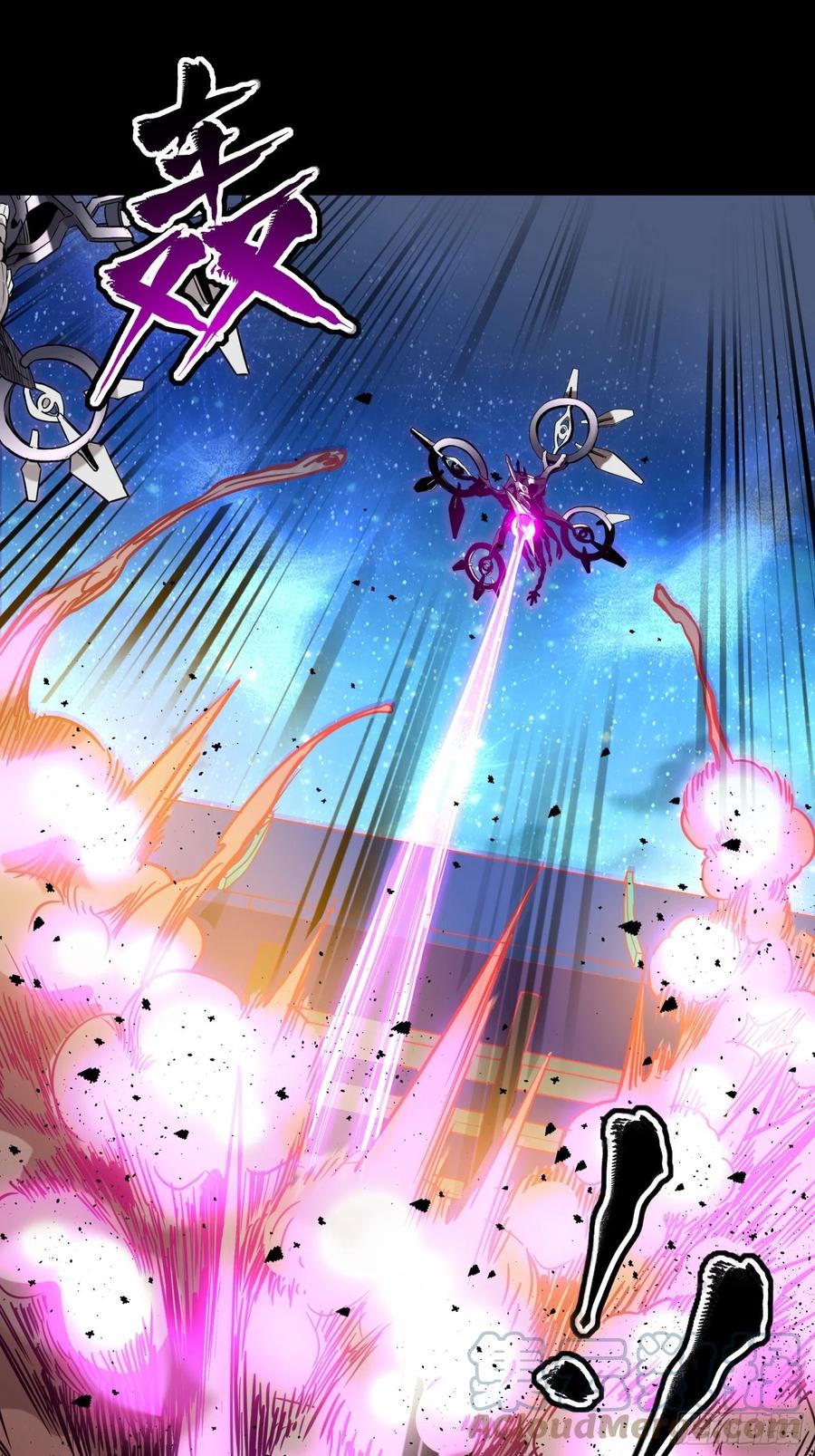 星甲魂将传 073 弃船？见死不救？ 第22页
