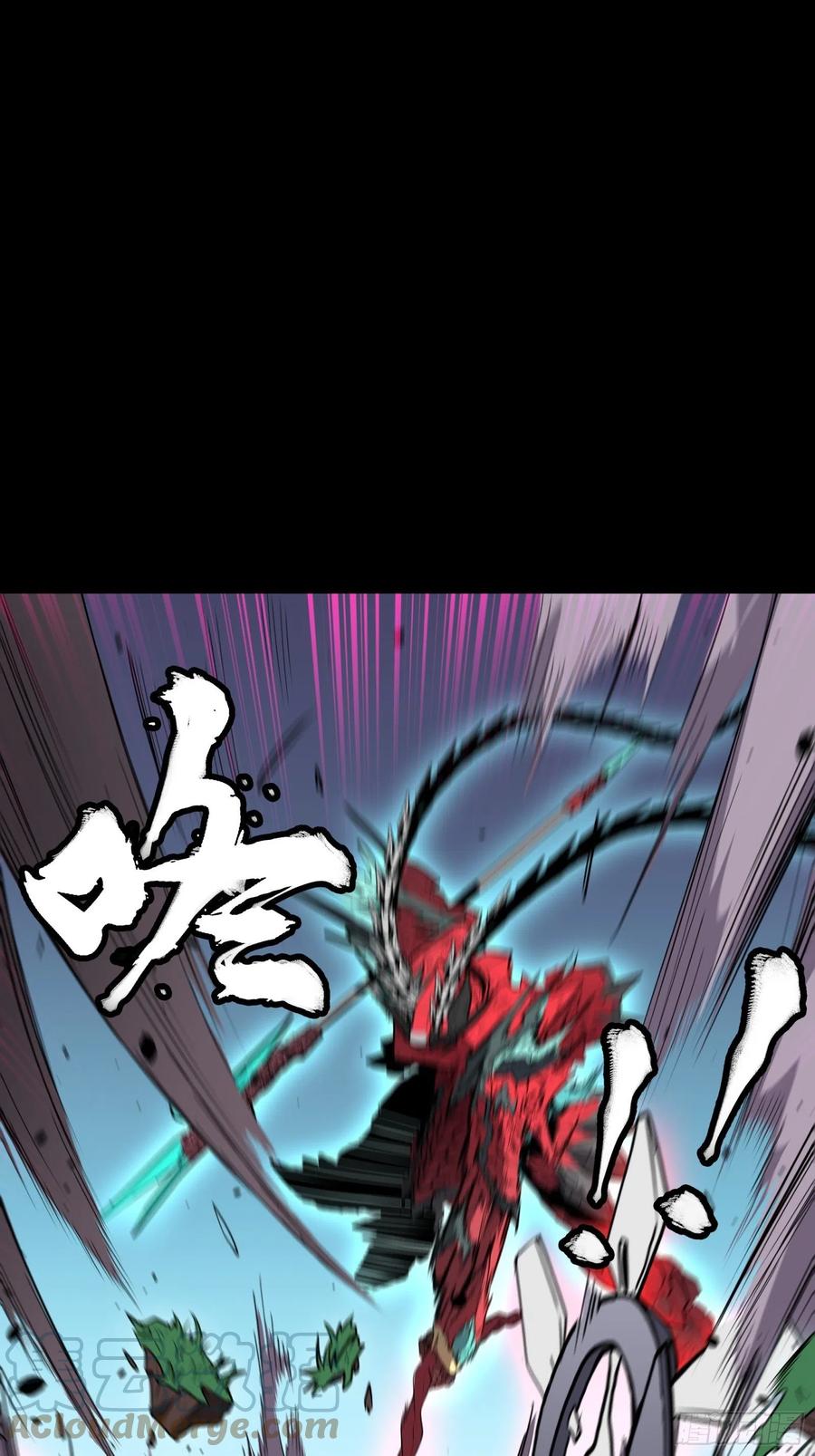 星甲魂将传 074 他终于出手了！ 第49页