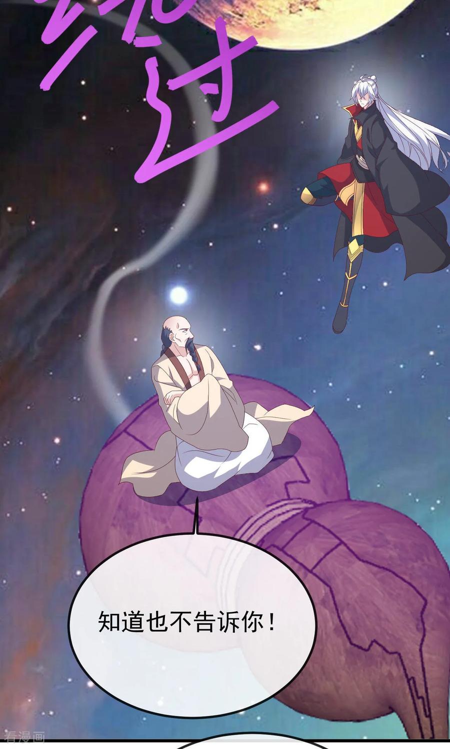 53.jpg