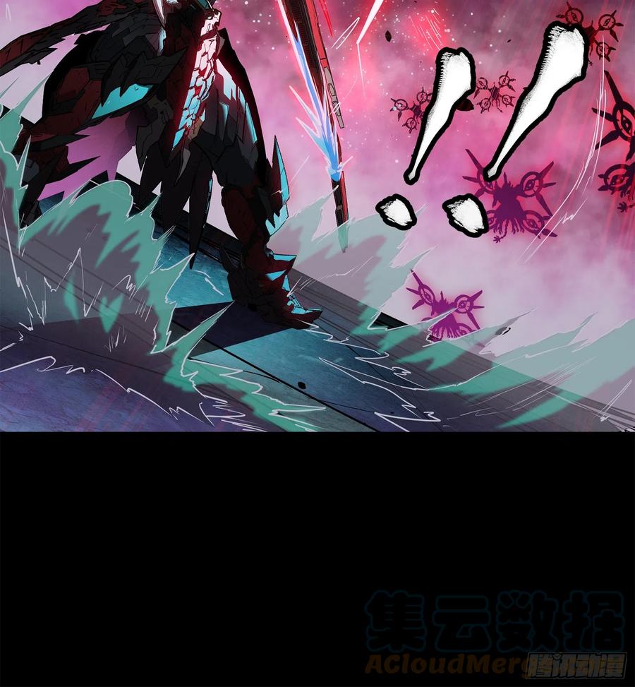 星甲魂将传 077 宋家赤鸾军 第52页