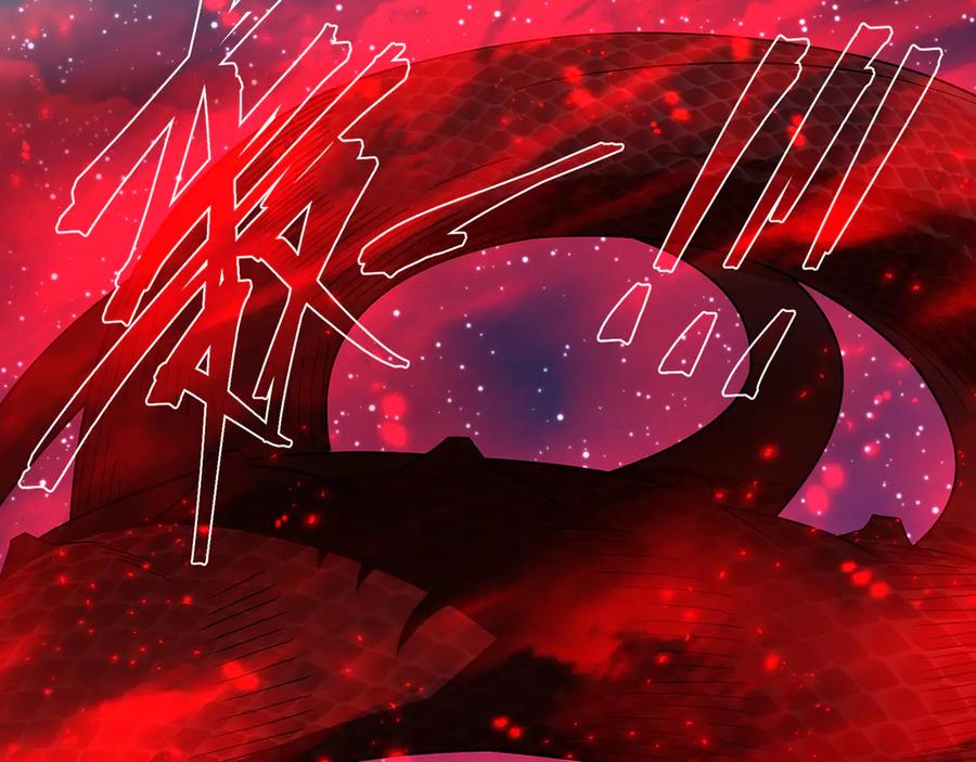 《大爱魔尊，女徒弟都想杀我》第84话 幽罗殿全收集！ 第55页