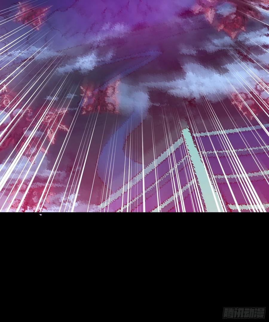 星甲魂将传 081 将是我荀夏的时代！ 第17页