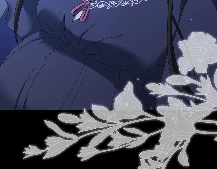 《以使者之名》第92话 承诺 第163页